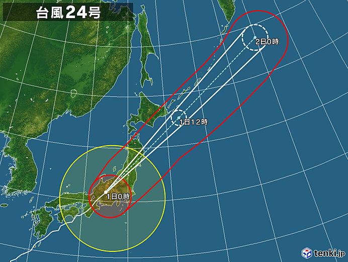 台風24号の進路