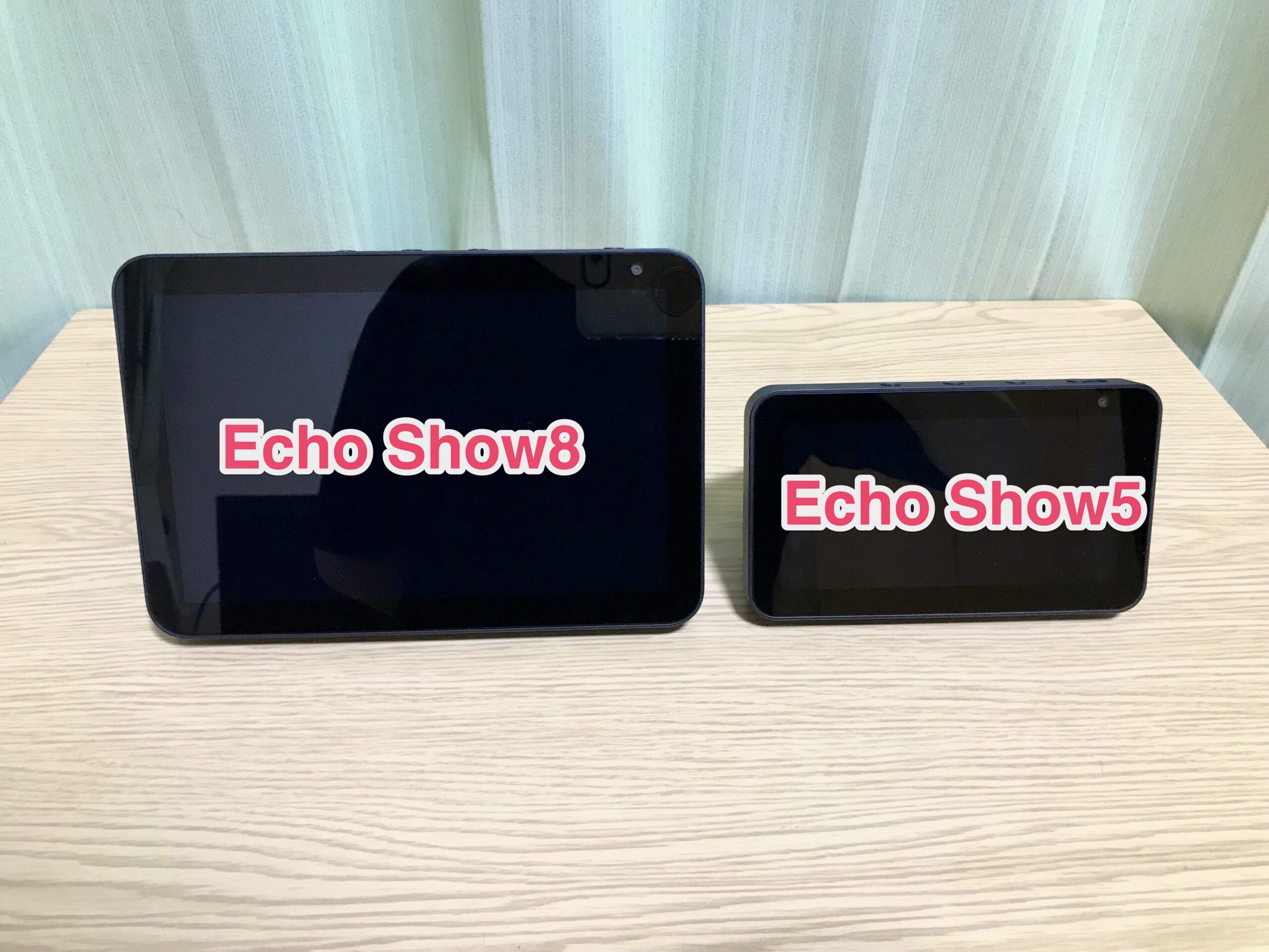 echo show５とecho show８との大きさの比較