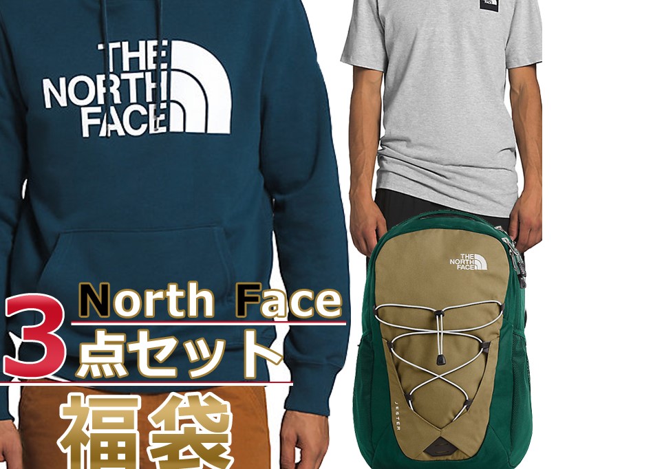 THE NORTH FACE福袋